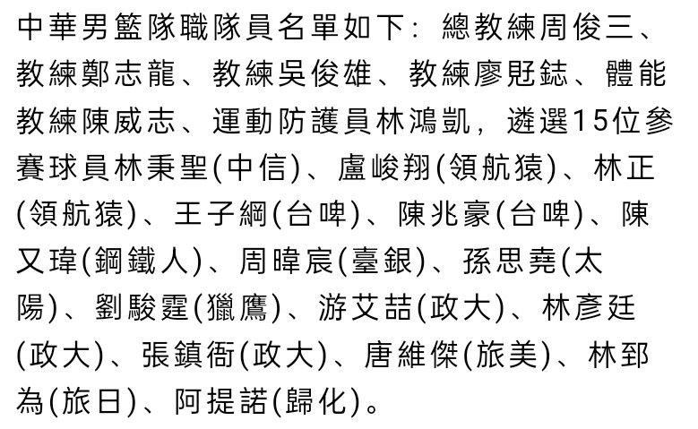 凯尔表示：“我们感到失望、愤怒和沮丧，我们在这里少拿了2分。